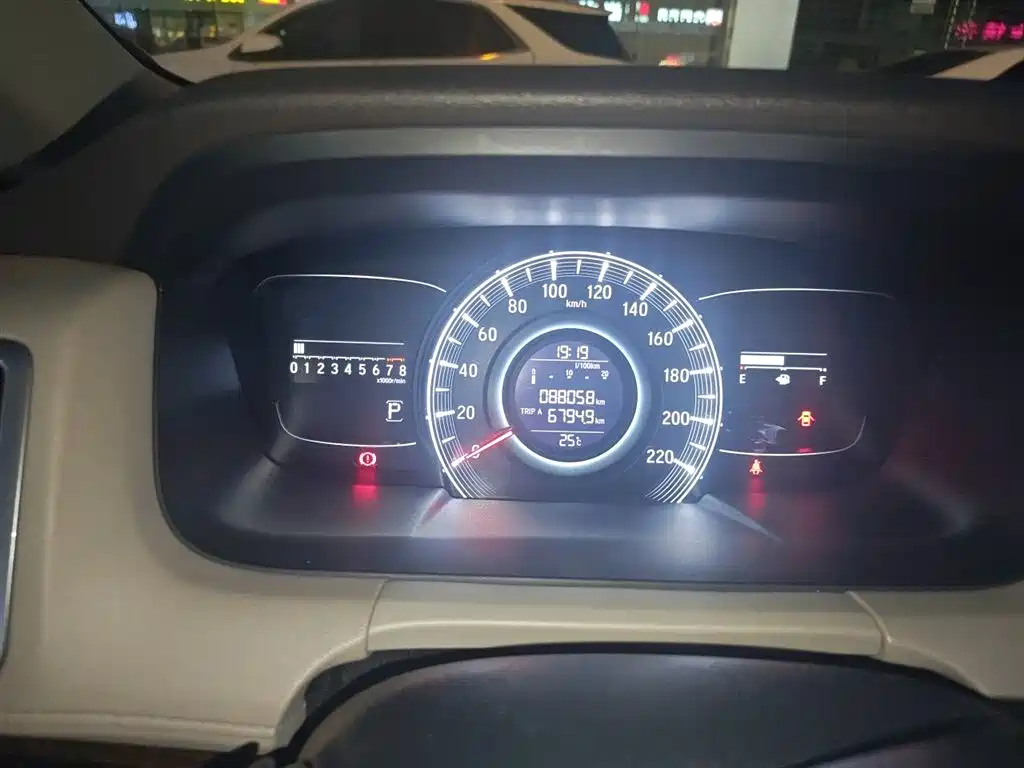 Honda Odyssey 2017 2.4L Luxury