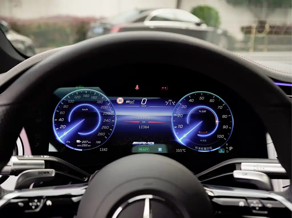 Mercedes-Benz EQS A MG 2022 AMG EQS 53 4MATIC+
