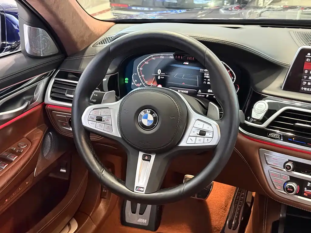 BMW 7 Series 7 2021 740Li xDrive Executive M Sport