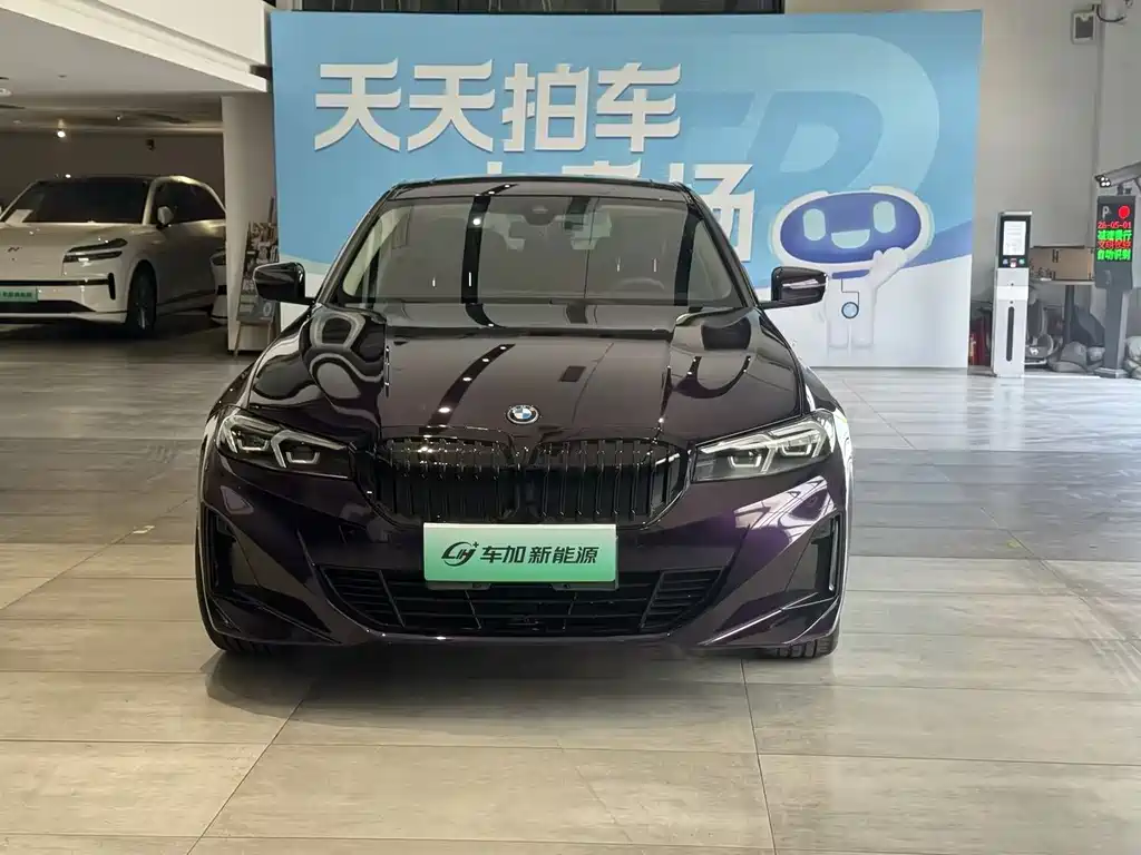 BMW i3 2022 eDrive 35 L