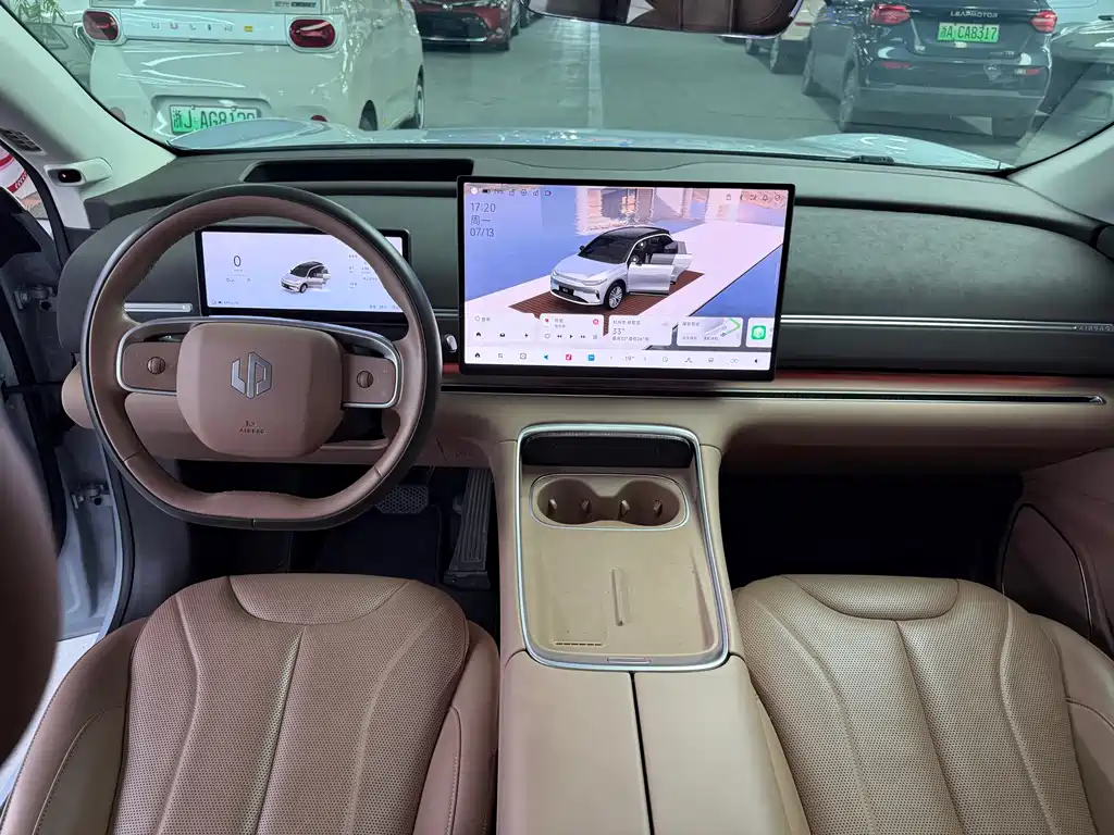 Leapmotor C11 2026 640