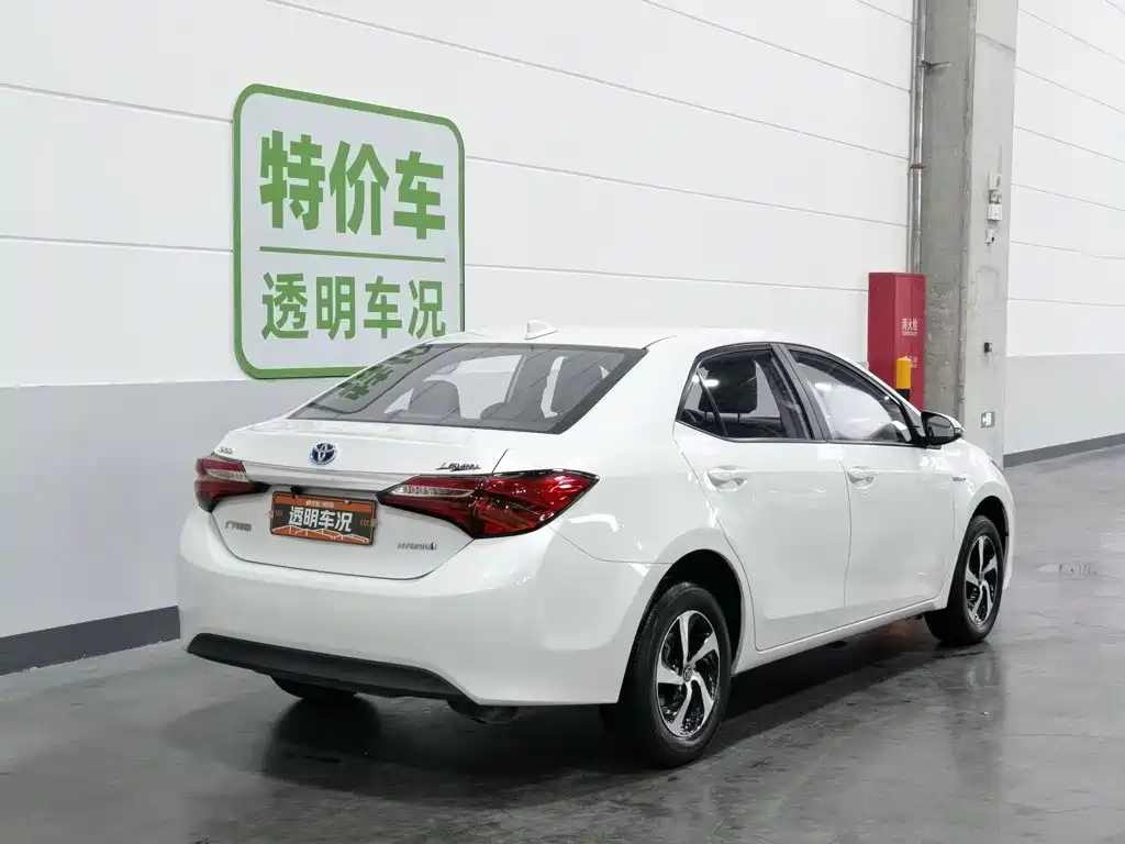 Toyota Corolla Levin 2017 1.8H GS E-CVT Elite V
