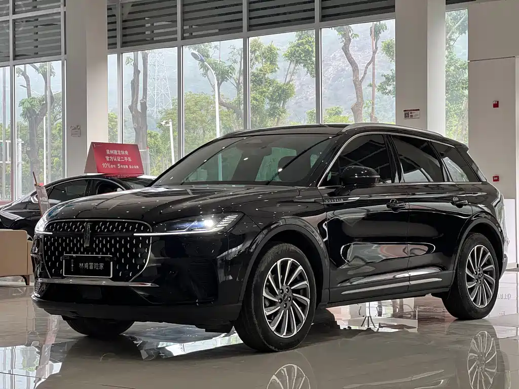 Lincoln Corsair 2023