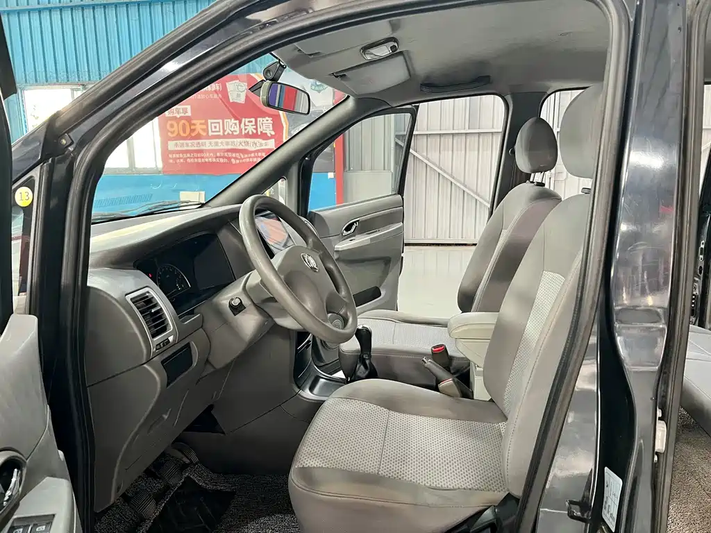 Dongfeng Shuake — миниатюра 4
