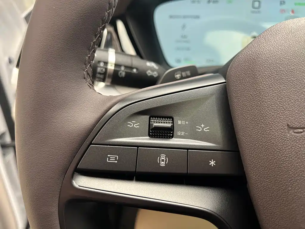 BYD SONGJIANG NEW ENERGY