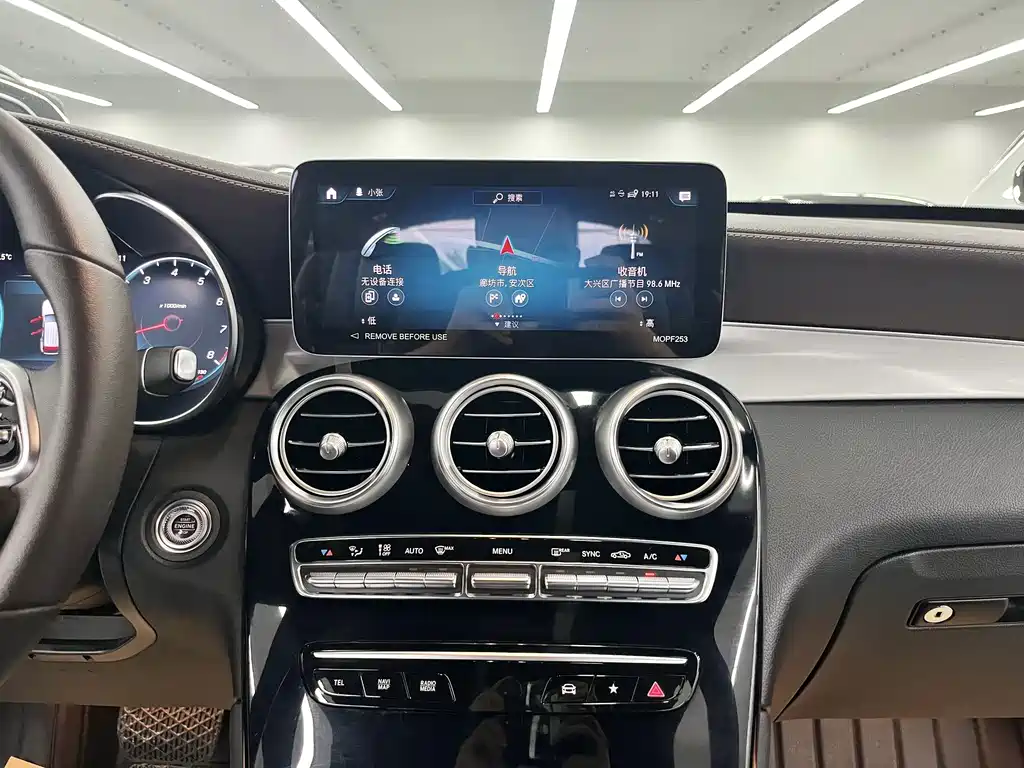 Mercedes-Benz GLC — миниатюра 11