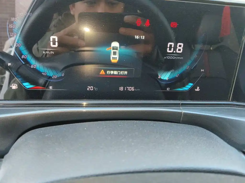 Changan Eado — миниатюра 8