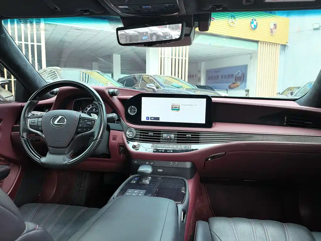 Lexus LS 2023 500h Luxury