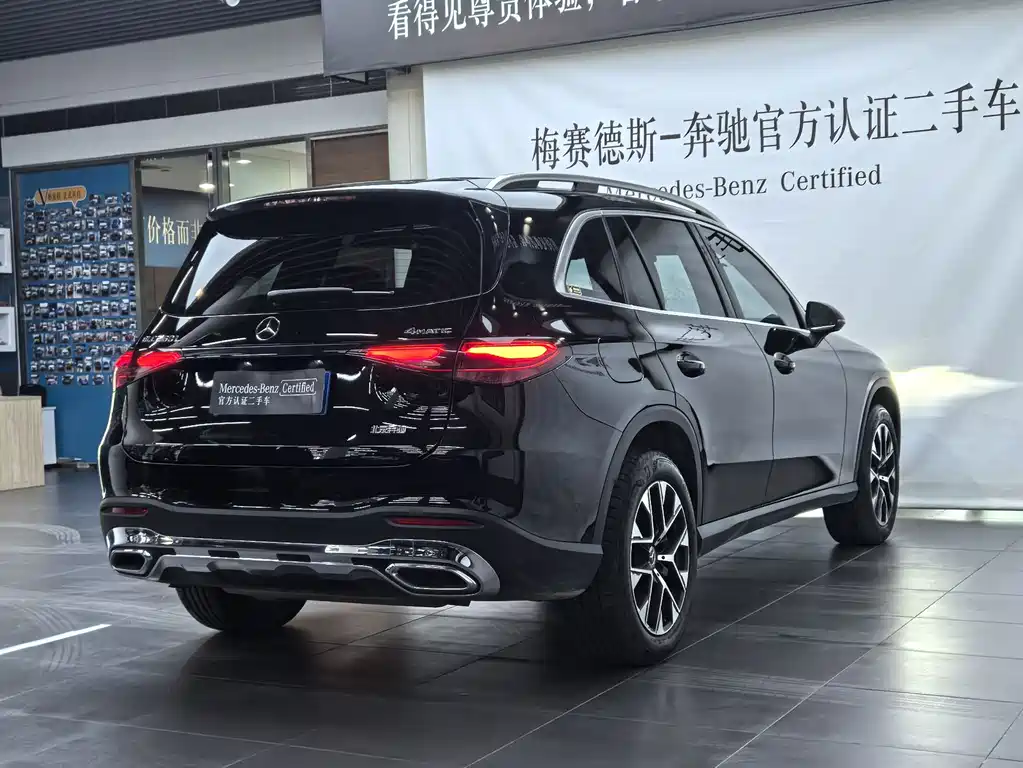 Mercedes-Benz GLC 2023 GLC 260 L 4MATIC 5 мест