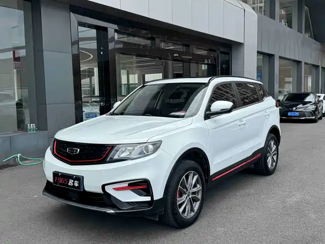 2022 Geely Boyue
