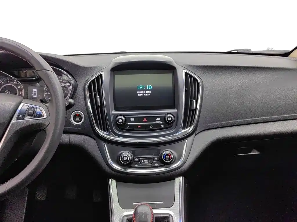 Baojun 560 — миниатюра 12