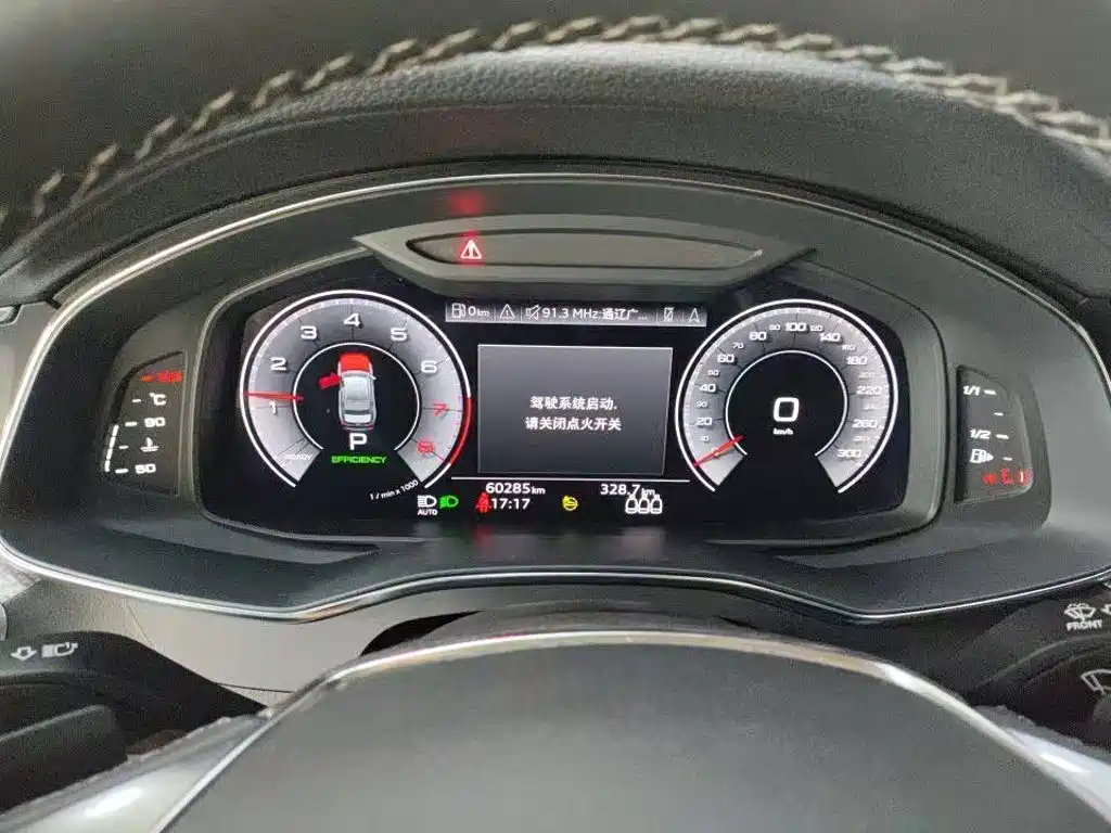 Audi A6L — миниатюра 4