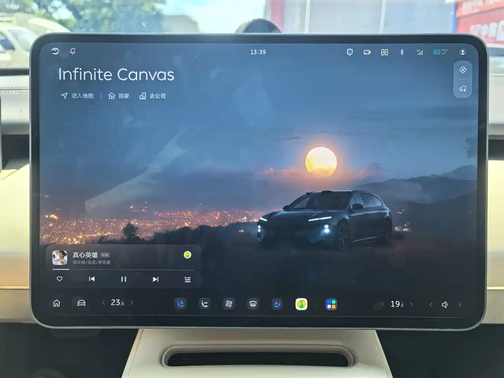 NIO ET5T — миниатюра 12