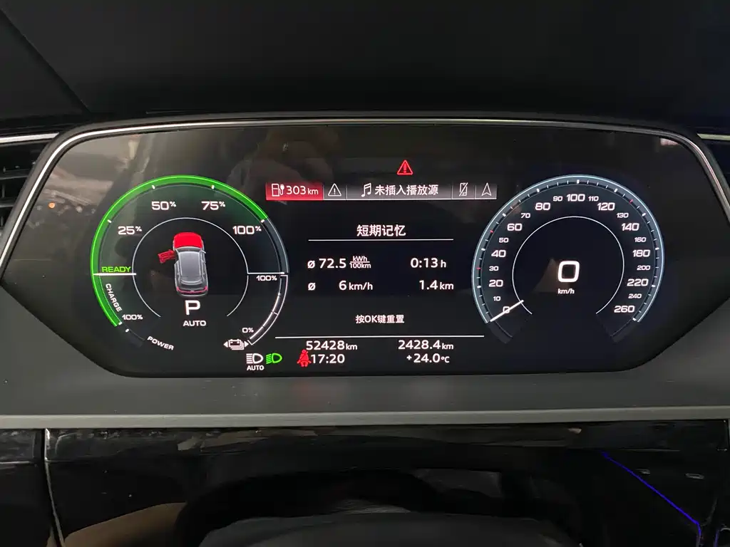 Audi e-tron — миниатюра 20