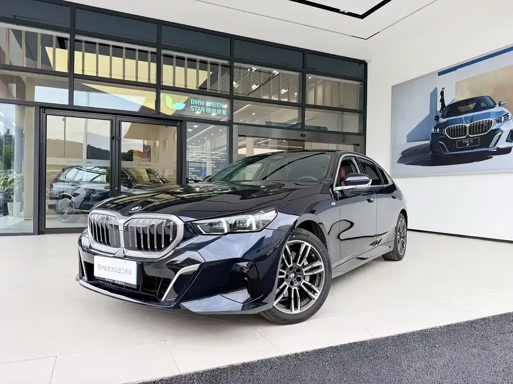 BMW 5 Series 2024