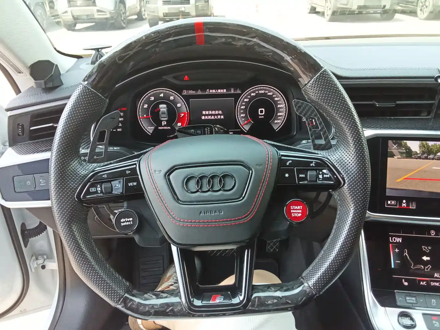 Audi A7L id 4669201 из Китая 19