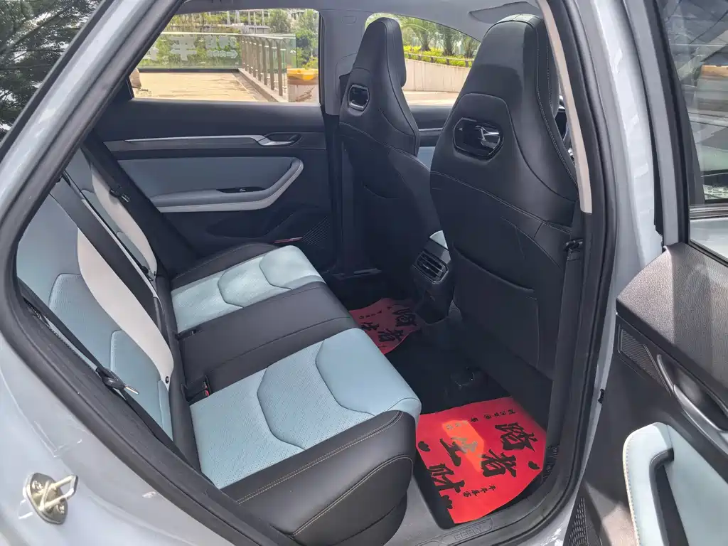 Geely Emgrand S — миниатюра 17