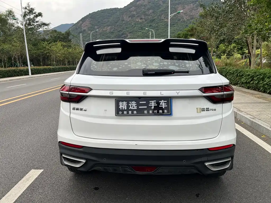 GEELY AUTOMOBILE BINYUE