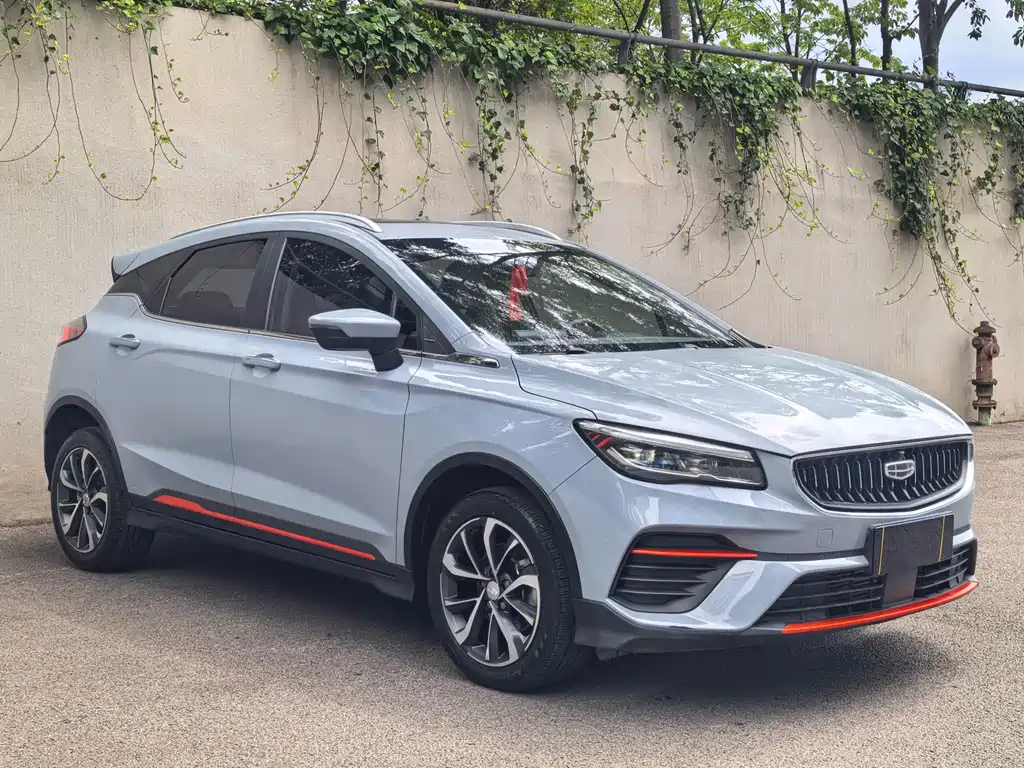 Geely Emgrand S — миниатюра 3