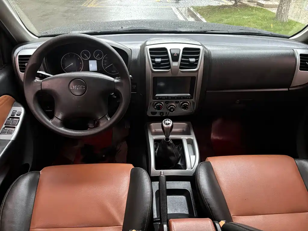 JIANGLING COLLECTION