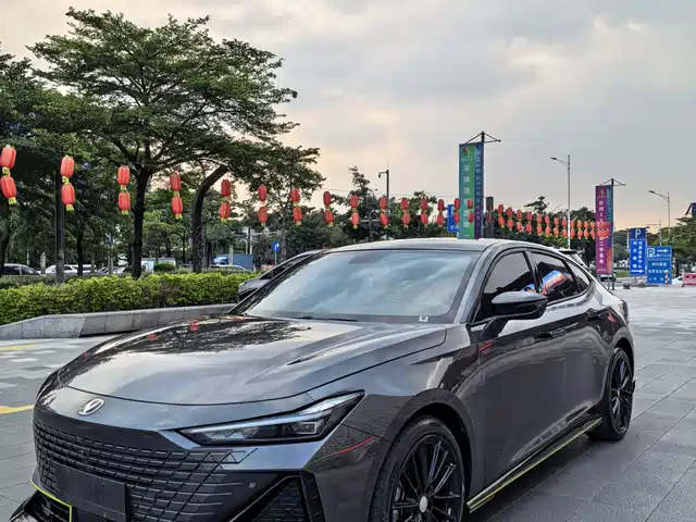 Changan UNI-V