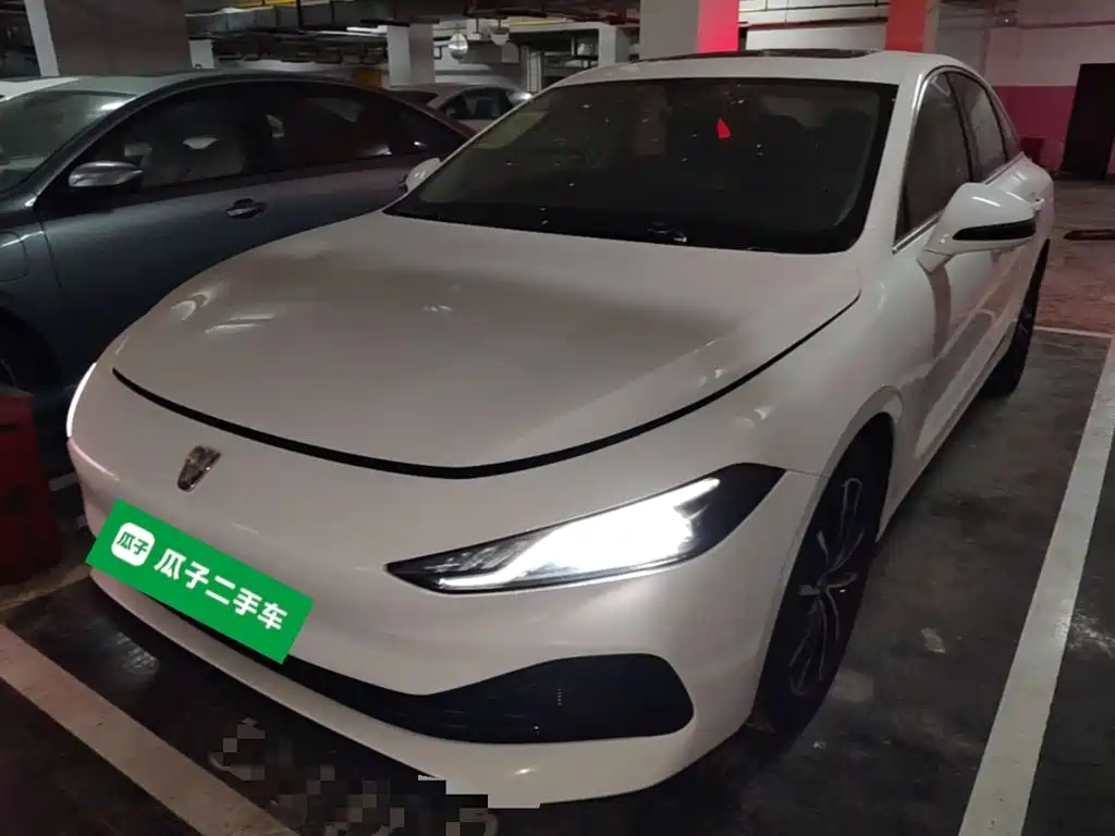 Roewe D7 2025 DMH 125km Champion