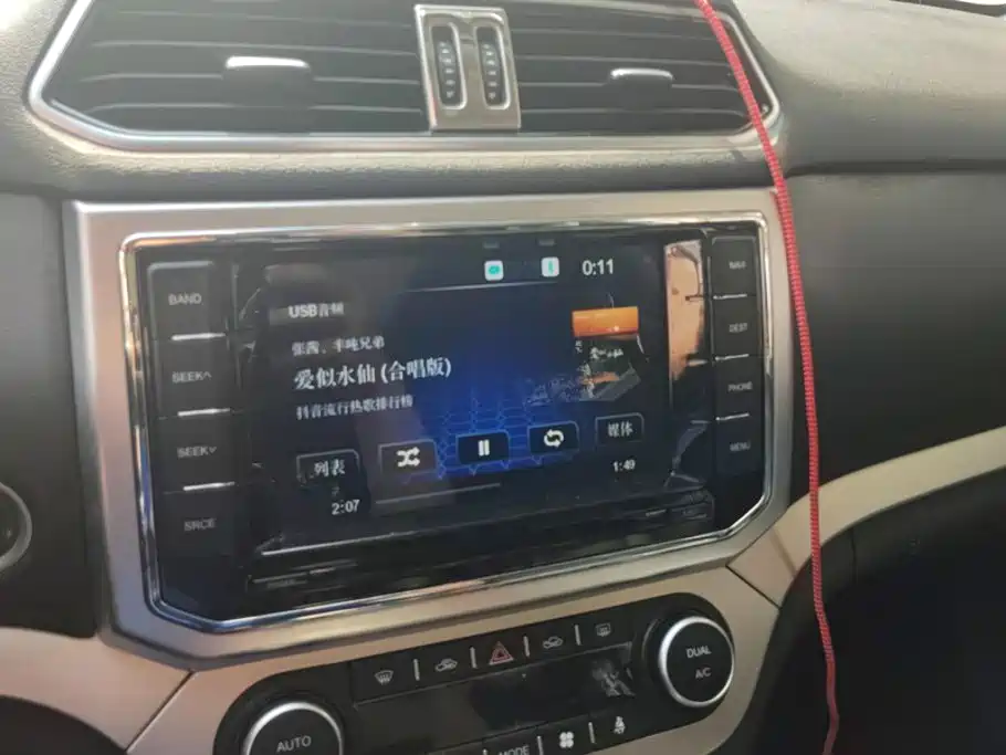 Haval H6 Coupe — миниатюра 13