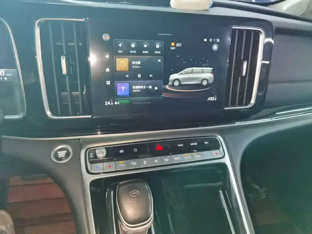 GAC Motor Trumpchi M8 — миниатюра 13