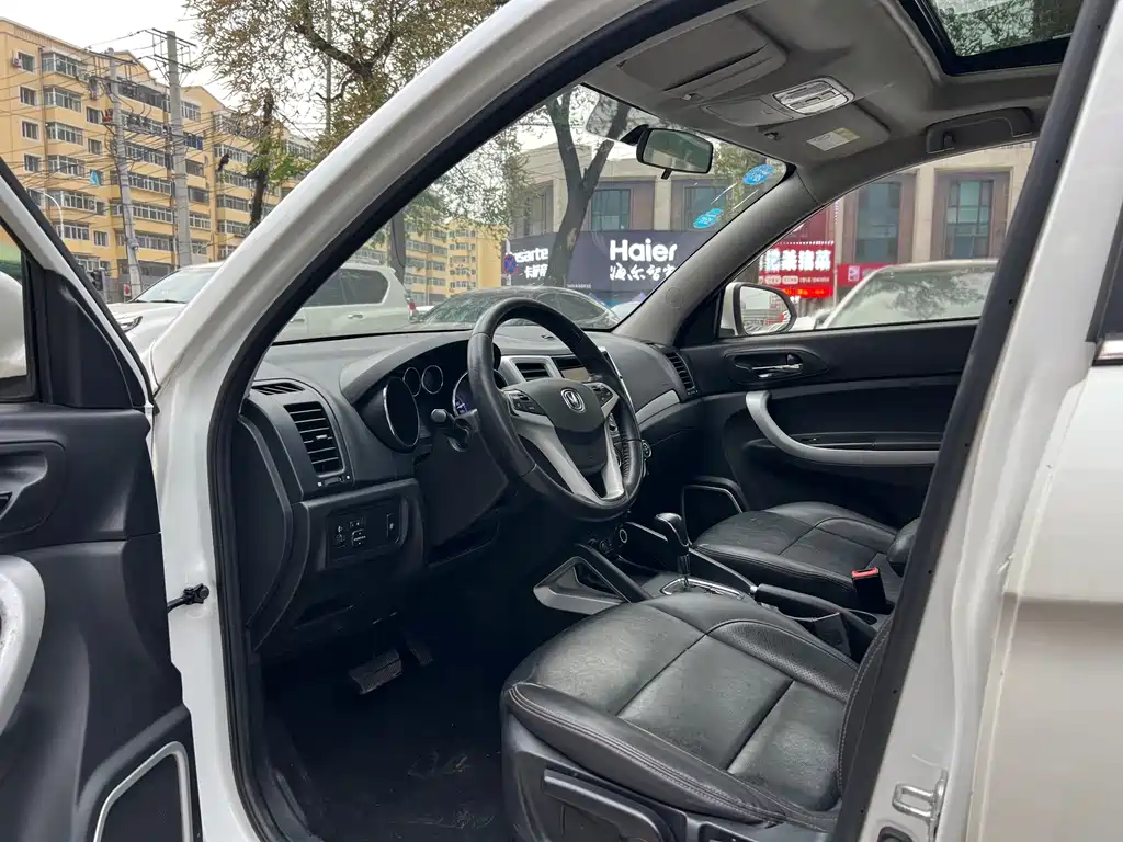 Changan CS35 2016 1.6L AT Luxury V