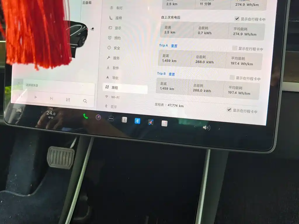 Tesla Model 3 — миниатюра 8