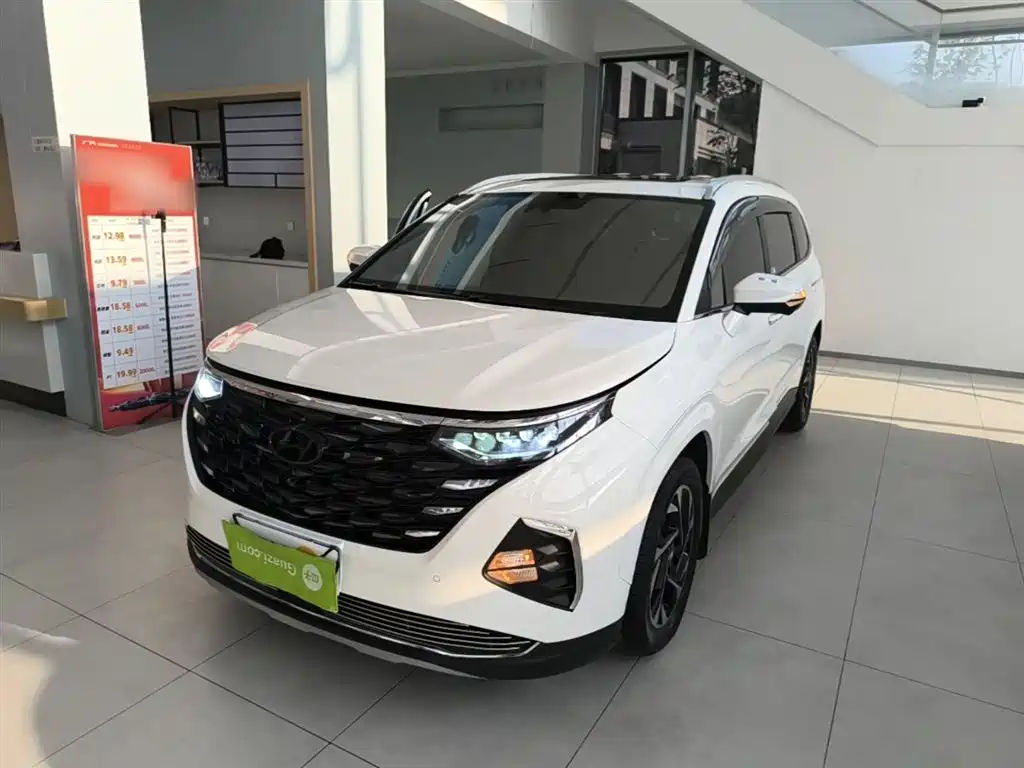 Hyundai Custo 2024