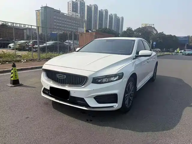 GEELY AUTOMOBILE XINGRUI