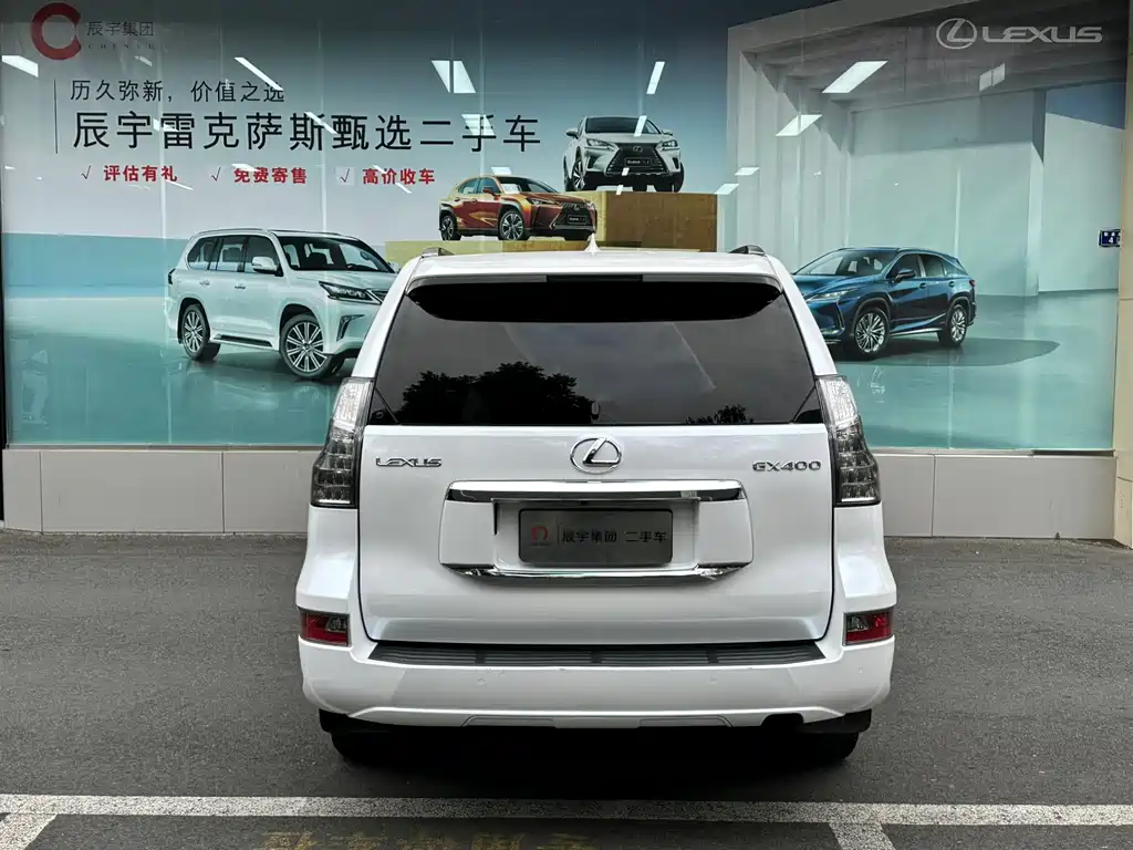 Lexus GX 2014 400 Luxury