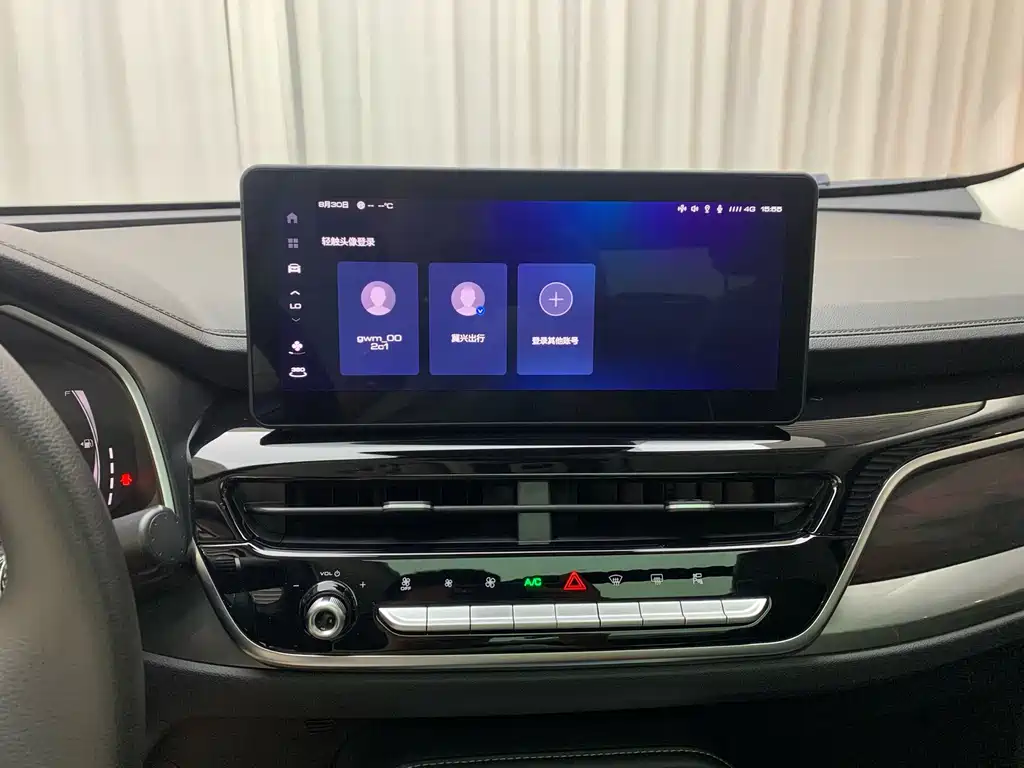 Haval H6 — миниатюра 17