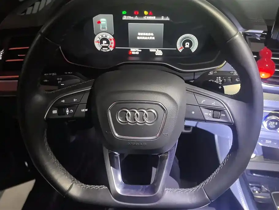 Audi Q5L — фотографии объявления, Фото 15