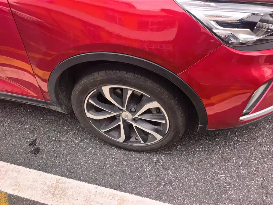 Geely Emgrand GS GS 2020 1.4T CVT