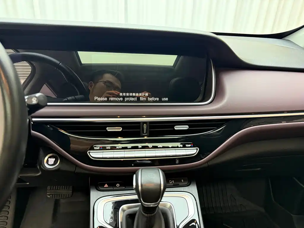 GAC Motor Trumpchi M6 — миниатюра 9