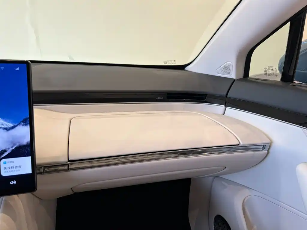 Zhijie Zhijie R7 — миниатюра 18
