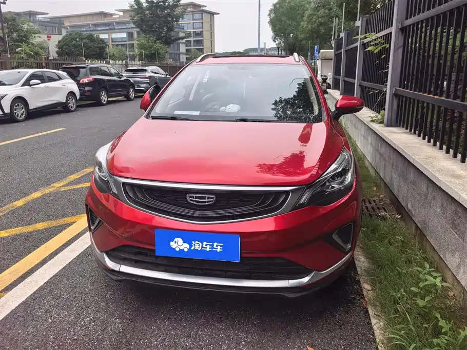Geely Emgrand GS GS 2020 1.4T CVT