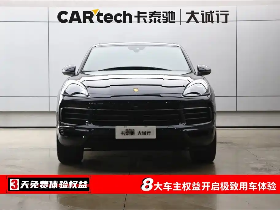 Porsche Cayenne — миниатюра 2
