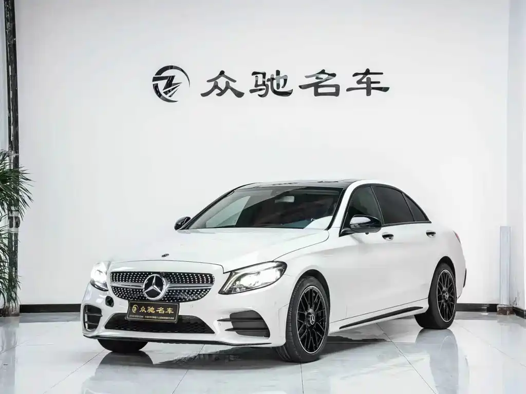 Mercedes-Benz C-Class 2020