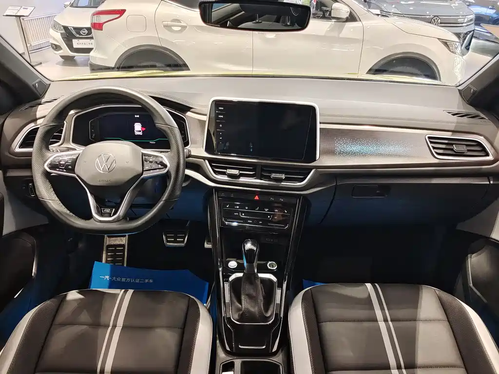 VOLKSWAGEN T ROC EXPLORING SONGS