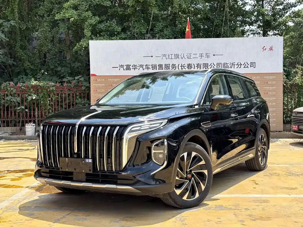 Hongqi Hongqi HS7 PHEV