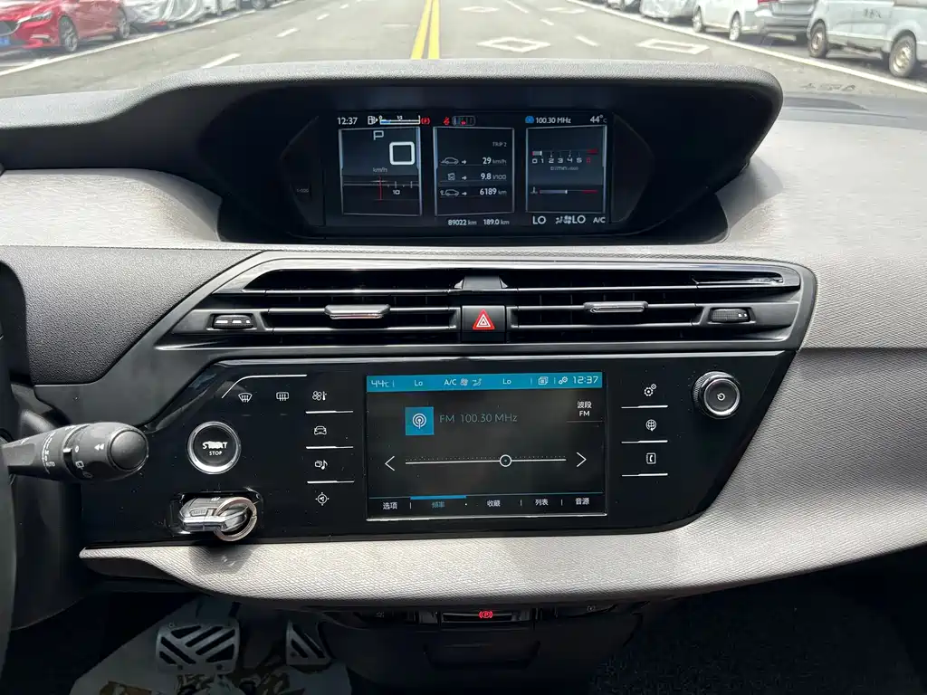 Citroen C4 Picasso — миниатюра 19