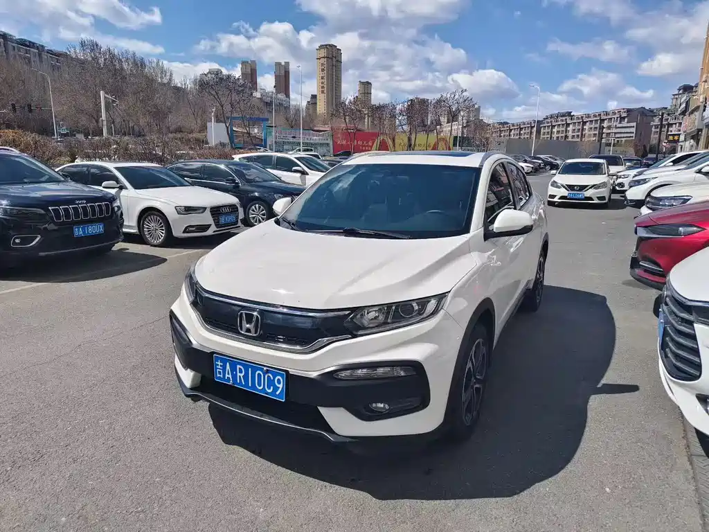 Honda XR-V 2015