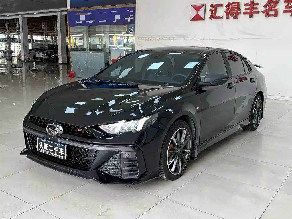 GAC Motor Shadow Leopard 2024