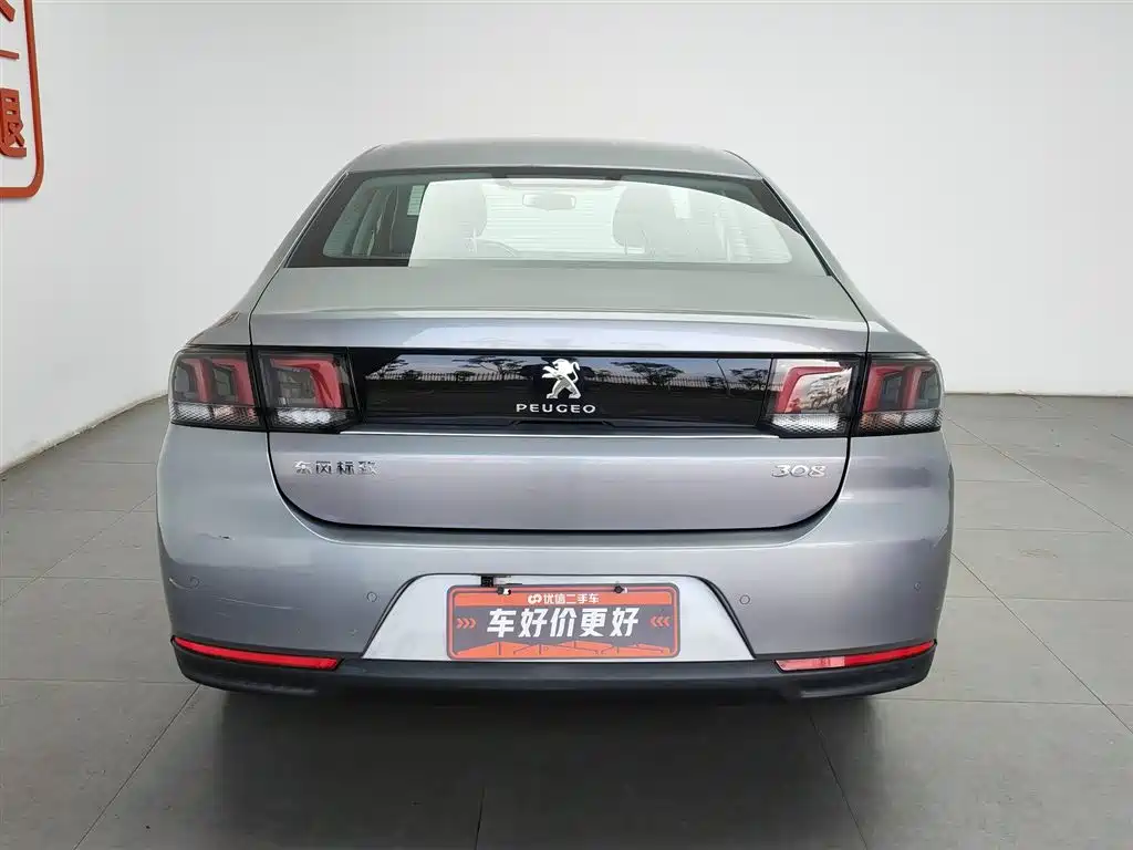 Peugeot 308 2016 1.6L AT Luxury