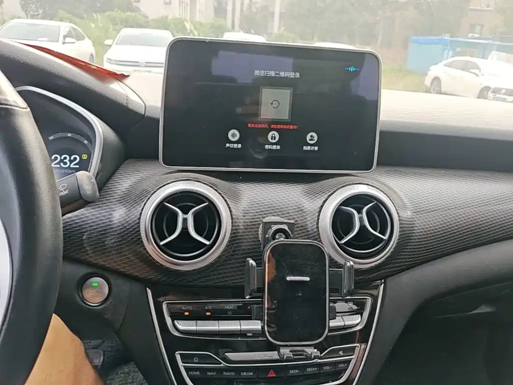 BAIC EU5 — миниатюра 13