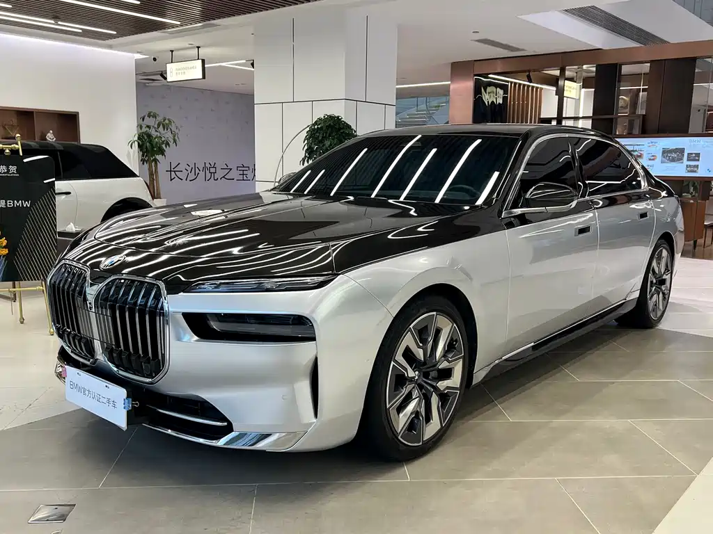 BMW 7 Series 2024