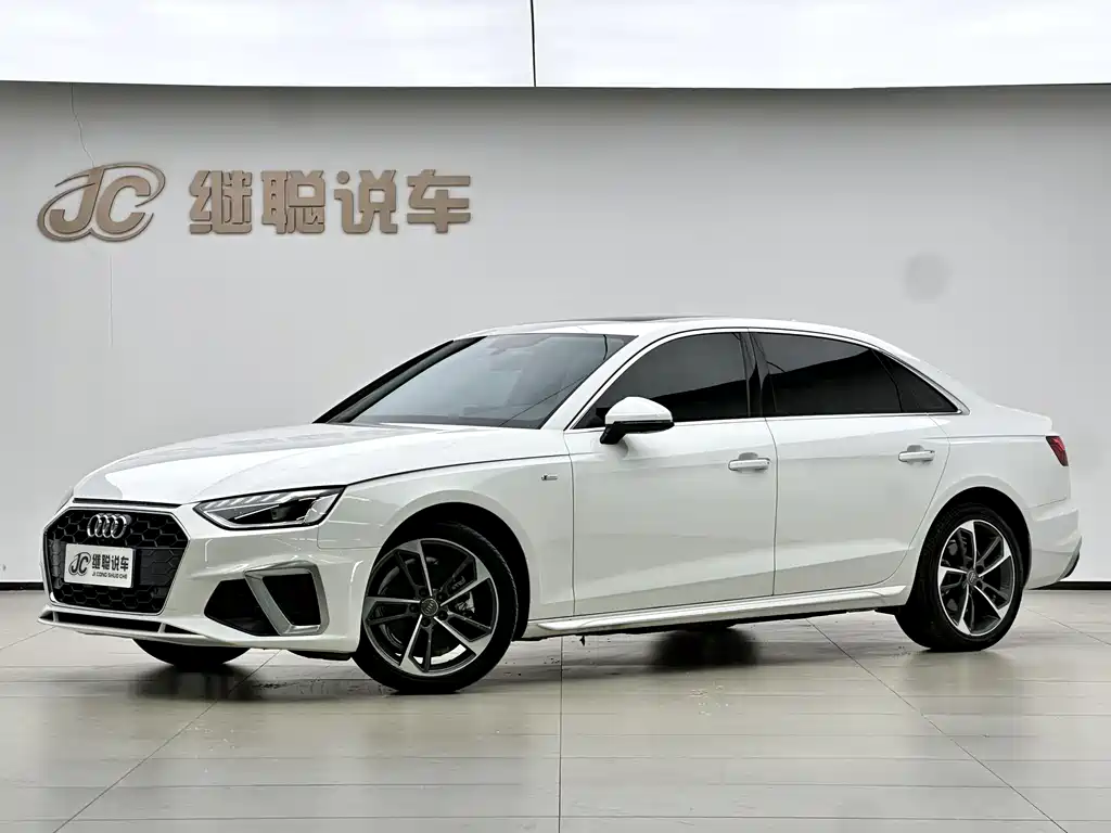 Audi A4L 2022